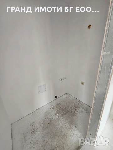 Гранд Имоти БГ продава къща в с.Борилово, снимка 16 - Къщи - 52118218