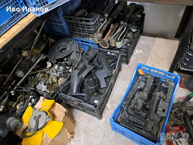 Части за Лада,Ваз,Жигули,Нива.0899113411, снимка 9 - Части - 50744144