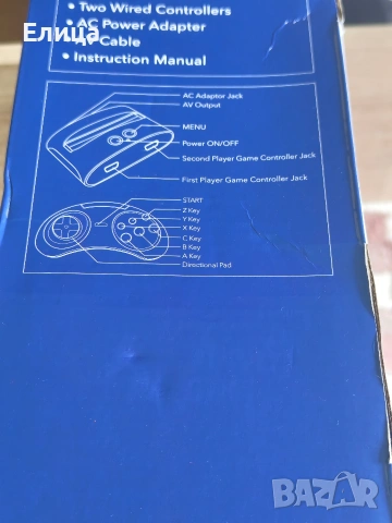 Ретро конзола, снимка 2 - Други игри и конзоли - 53934149