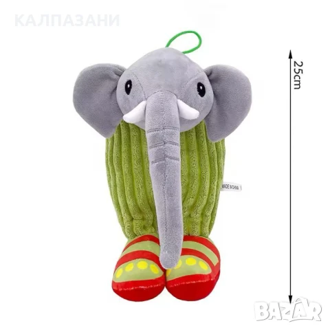 ITALIAN BRAINROT - Абсурдно забавни плюшени герои, различни видове,  асортимент, снимка 7 - Плюшени играчки - 51264720