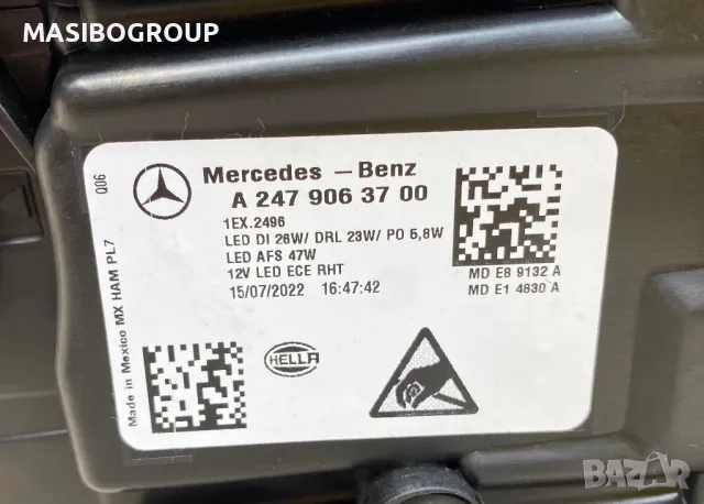 Фар ляв фарове LED HIGH PERFORMANCE за Мерцедес ГЛБ Mercedes GLB W247, снимка 8 - Части - 40156908