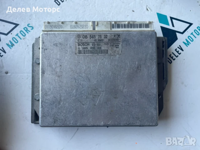 Компютър 0155457632 от Mercedes-Benz E class W210 