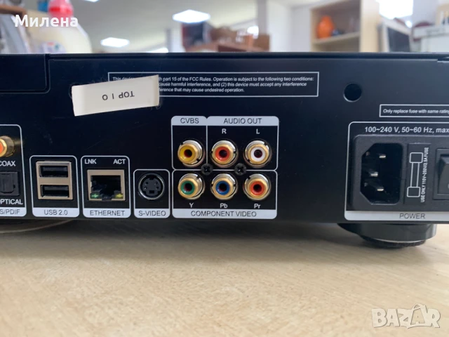 Мултмедиен плейър Popcorn Hour C-200, снимка 6 - Плейъри, домашно кино, прожектори - 50445809