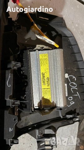 Аirbag за Mitsubishi Colt - 7030A233 / P7030A233