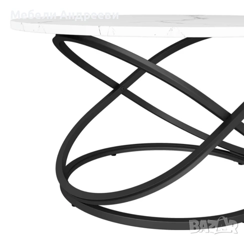 Кръгла холна маса Vicco 6289, снимка 5 - Маси - 53789010