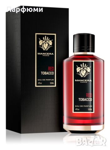 Унисекс парфюм - Mancera Red Tobacco 120 мл, снимка 1 - Унисекс парфюми - 45805734