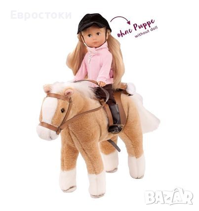 Играчка плюшен кон Haflinger Gotz за кукли, подходящо за всички стоящи кукли Gotz до 50 см , снимка 4 - Кукли - 45913679