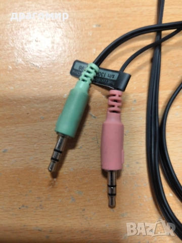 слушалки с микрофон , снимка 3 - Слушалки за компютър - 52320232