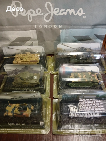 Макети,модели танкове,военна техника. 