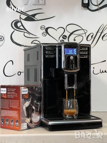 Кафемашина кафе автомат Philips EP5330 с гаранция, снимка 3 - Кафемашини - 46412817