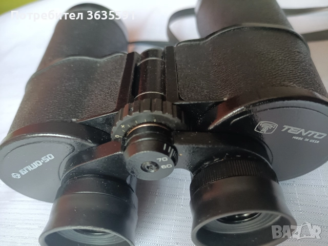 Бинокъл БПЦ TENTO 10X50 , снимка 2 - Антикварни и старинни предмети - 52868902