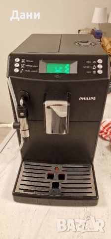 Кафеавтомат Philips HD8831, снимка 6 - Кафемашини - 45918233