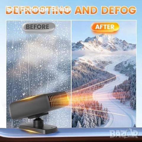Нов 200W 12V отоплител за кола кемпер с демистер и 360° въздушен поток, снимка 6 - Друга електроника - 52874843