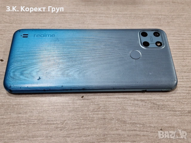 realme C25Y 128GB 4GB RAM Dual