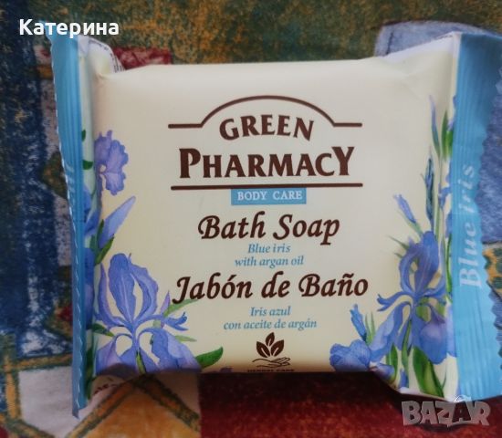 Тоалетен сапун със син ирис и арганово масло, 100 г, снимка 1 - Перилни препарати и омекотители - 45715283