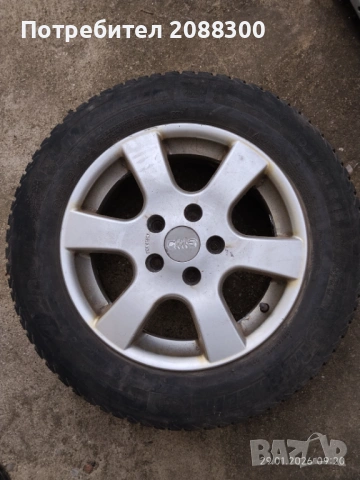 Продавам джанти с гуми 5х112 15 ''