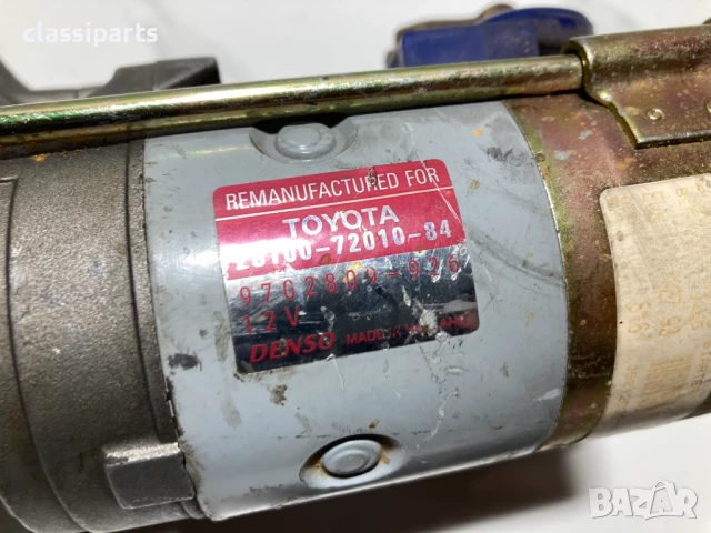Стартер за Тойота Корола Е7 и Дайхацу Шармант / TOYOTA Corolla E7, Liteace, DAIHATSU Charmant, снимка 3 - Части - 50499181