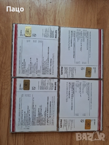 The Mozart Experience Volume 1 /2/3/4/, снимка 2 - CD дискове - 52921886