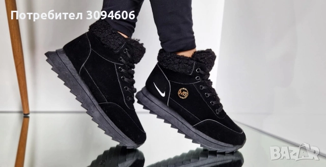 Вземи два чуфта за 70.00, снимка 9 - Дамски боти - 52857066