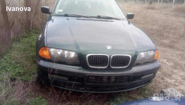 bmw e46 на части 3 серия бмв е46 136 коня кожен салон комби, снимка 2 - Автомобили и джипове - 48363808