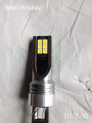 ЛЕД КРУШКИ H1 CENMOLL LED SIGNAL LIHT SORCE, снимка 4 - Аксесоари и консумативи - 45566666