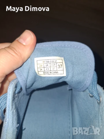 Гуменки Reserved 37 номер, снимка 5 - Детски гуменки - 50822644