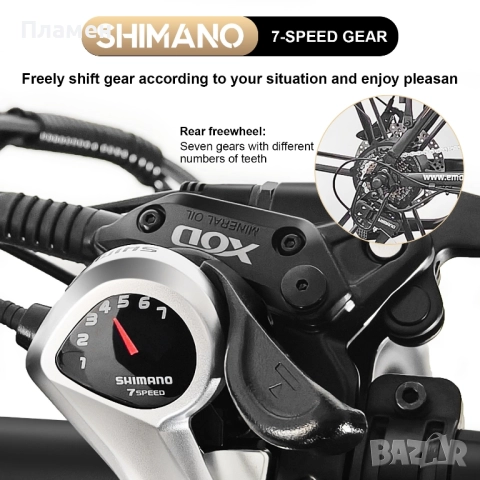 НОВО!!! Електрически Велосипед Emoko C94 750W 48V/35Ah 50 км.ч. , снимка 6 - Велосипеди - 52034483