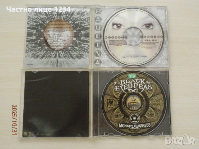 Paulina Rubio / Rosalia / Lana Del Rey / The Black Eyed Peas, снимка 3 - CD дискове - 50202898