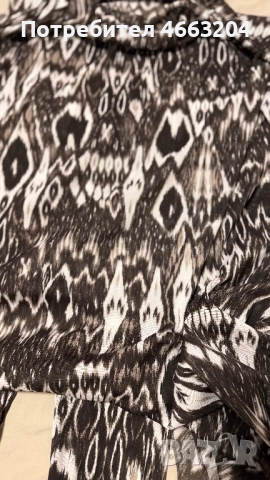 Дамски летен комплект