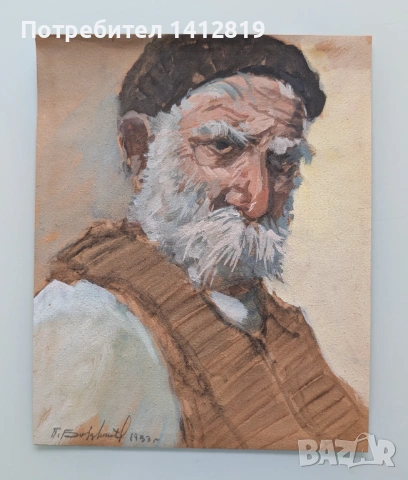 Петър Бояджиев (1907-1963) картина