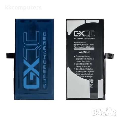 Батерия GXQC Supercharged за APPLE iPhone 11 подсилена (3520mAh)