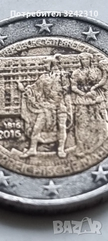 Монета от 2 евро Австрия, снимка 5 - Нумизматика и бонистика - 53565994