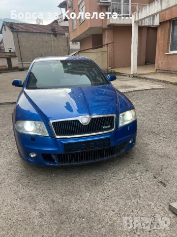 Skoda VRS  бензин  200 к, снимка 2 - Автомобили и джипове - 53302247