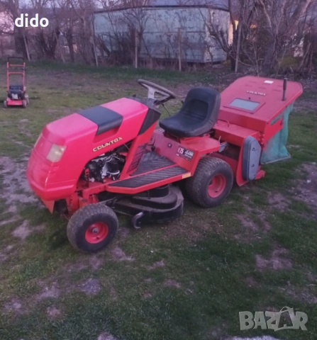 Тракторна Косачка 