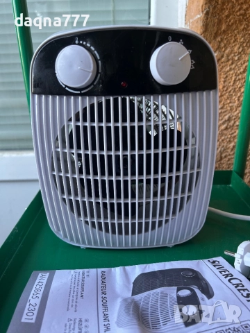 Нова немска мощна духалка със защита внос Германия