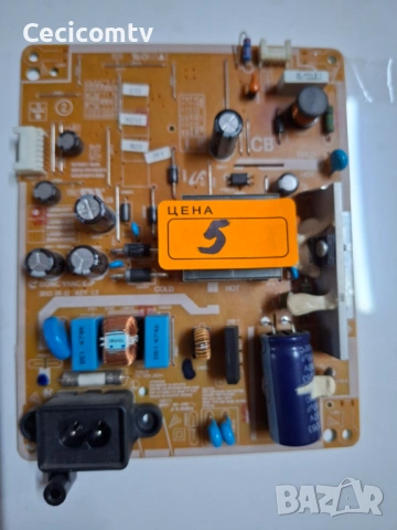 UE32EH4003 На части, снимка 5 - Части и Платки - 53041546