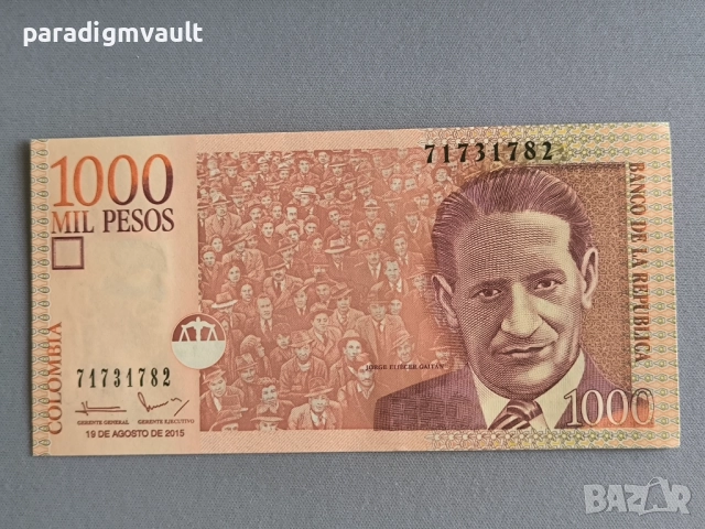 Банкнота - Колумбия - 1000 песос UNC | 2015г.