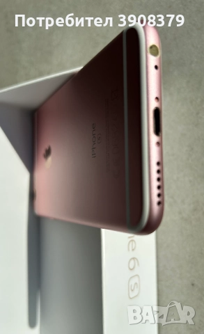 Продавам I Phone 6 S Rose gold 16 GB, снимка 9 - Apple iPhone - 52690111
