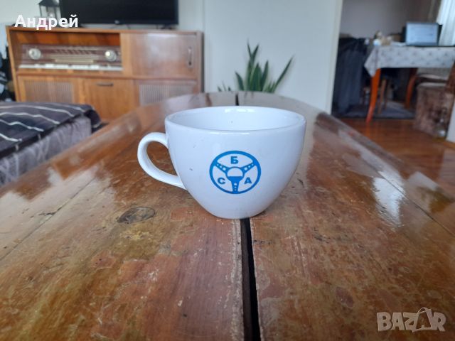 Стара чаша за кафе СБА, снимка 1 - Други ценни предмети - 45764415