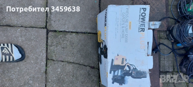 Хидрофорна помпа, снимка 5 - Водни помпи - 53024551