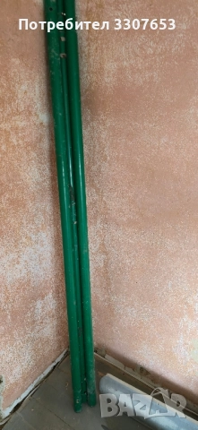 Щампован бетон инструменти, снимка 2 - Други инструменти - 52353166