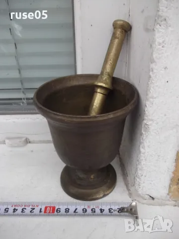 Хаван с чукало брозови стари