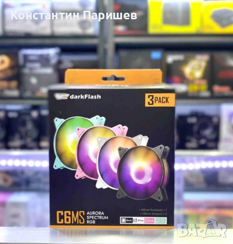 Охлаждащи вентилатори Darkflash C6MS 120MM RGB