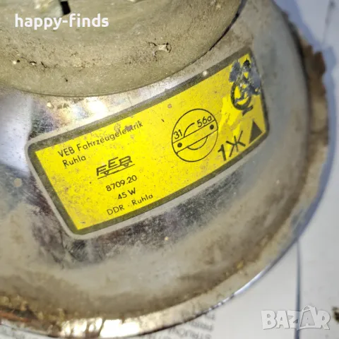 автентични фарове Skoda, Trabant, Wartburg 8709.20 8709.21 8709.23/2, снимка 11 - Части - 50219223
