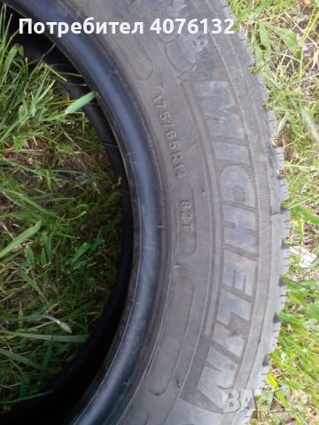  4 Броя Гуми MICHELIN 175/65R14 82T ALPIN , снимка 5 - Гуми и джанти - 45917760