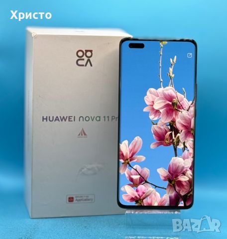 ГАРАНЦИОНЕН!!! Huawei Nova 11 Pro, 256GB, 8GB RAM, 4G, Черен, снимка 2 - Huawei - 45777551