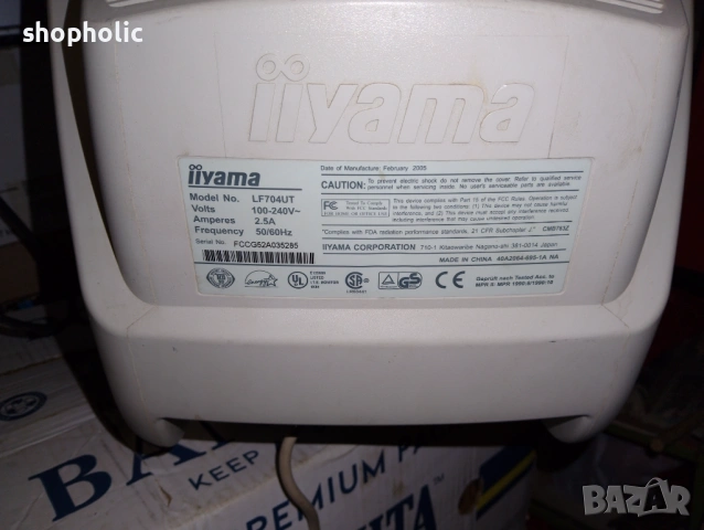 Монитор за компютър, снимка 7 - Монитори - 41022998