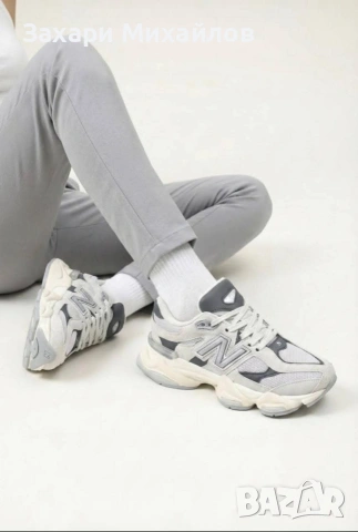 Дамски маратонки