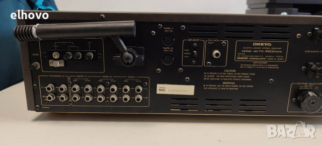 Ресивър Onkyo TX-4500 MK II, снимка 10 - Ресийвъри, усилватели, смесителни пултове - 54215814