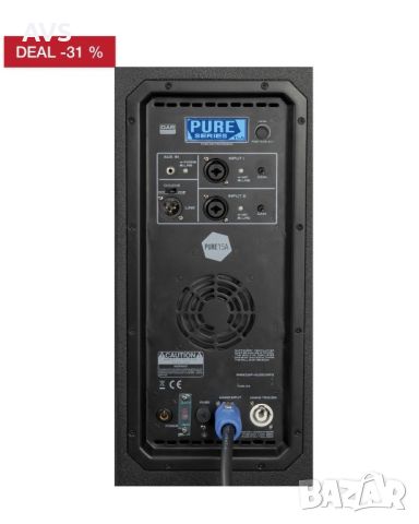 Активна тонколона DAP Pure-15A с вграден DSP 600W, снимка 2 - Тонколони - 45580555